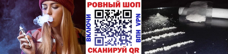 Как найти закладки Назарово ГАШ БУТИРАТ А ПВП Меф мяу мяу Cocaine Псилоцибиновые грибы