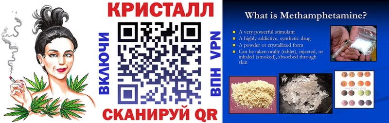 АМФЕТАМИН Premium  Назарово 