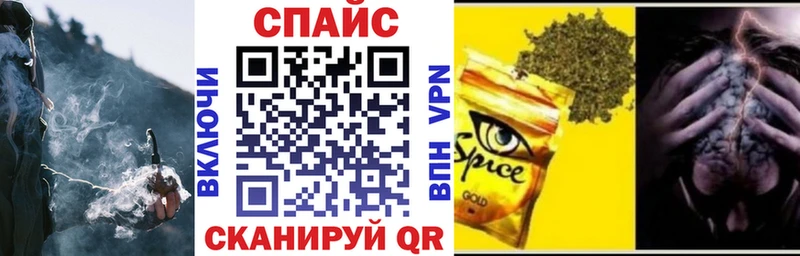 ссылка на мегу зеркало  Назарово  БУТИРАТ BDO 33% 