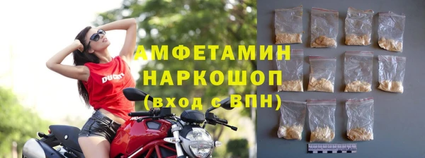 каннабис Гусь-Хрустальный