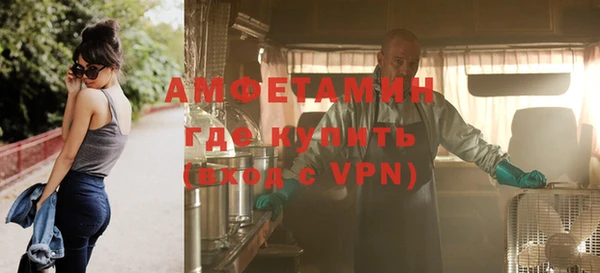 каннабис Гусь-Хрустальный
