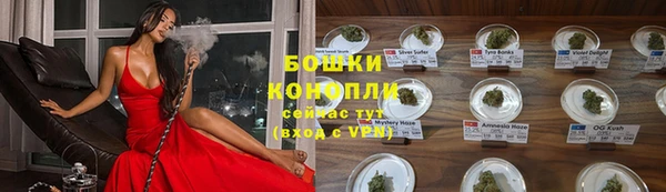 каннабис Гусь-Хрустальный