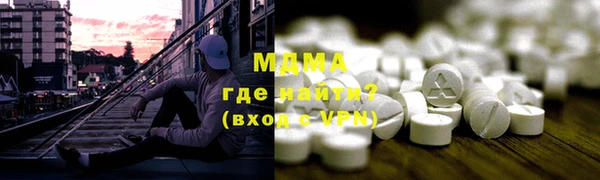 каннабис Гусь-Хрустальный