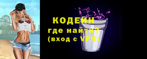 каннабис Гусь-Хрустальный