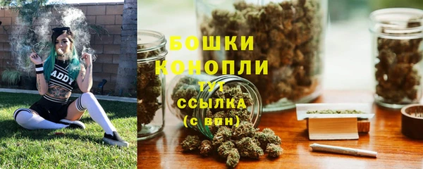 каннабис Гусь-Хрустальный