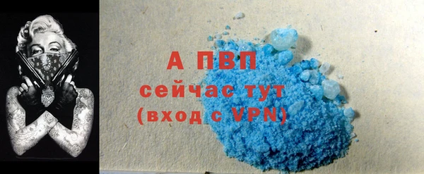 COCAINE Чердынь