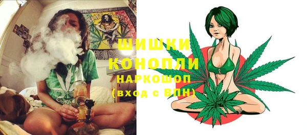 синтетический гашиш Гусиноозёрск