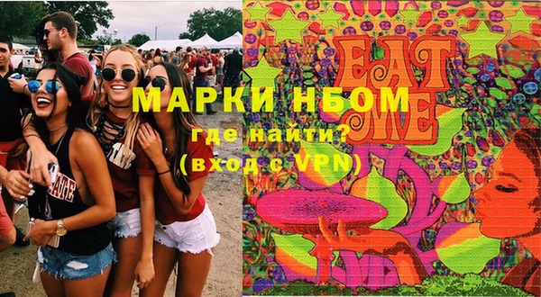 каннабис Гусь-Хрустальный
