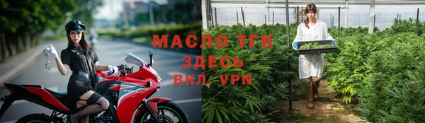 МДМА Сясьстрой