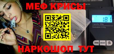 кокаин премиум Канаш