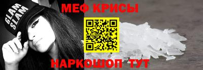 a pvp Кандалакша