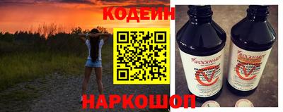 кокаин премиум Канаш