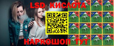 a pvp Кандалакша