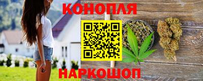 кокаин премиум Канаш