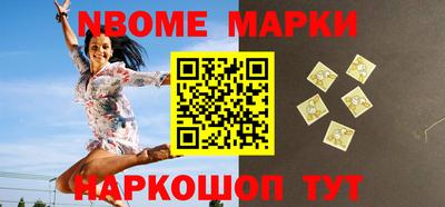 a pvp Кандалакша