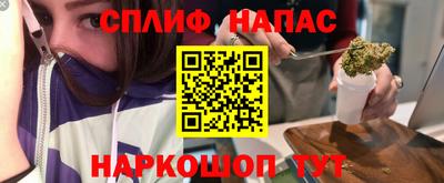 a pvp Кандалакша