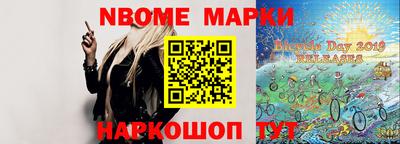 кокаин премиум Канаш