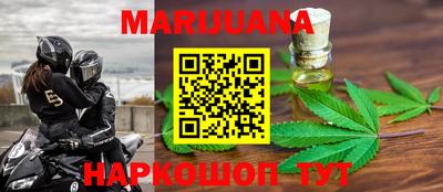 кокаин перу Апрелевка