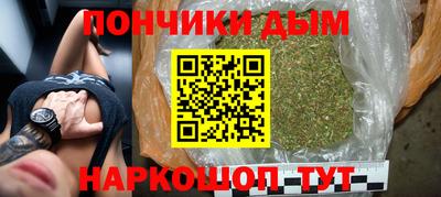 a pvp Кандалакша