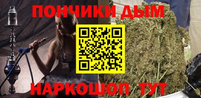 a pvp Кандалакша