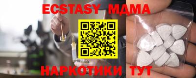 кокаин премиум Канаш