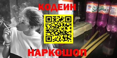 a pvp Кандалакша
