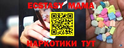 a pvp Кандалакша