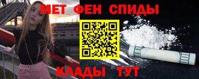 кокаин премиум Канаш