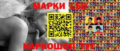 a pvp Кандалакша