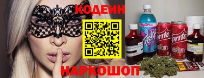 a pvp Кандалакша