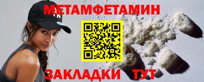 кокаин премиум Канаш