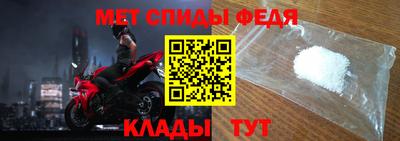 кокаин премиум Канаш