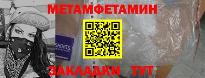a pvp Кандалакша