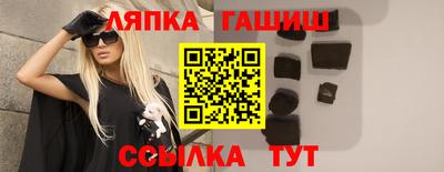 наркотики Камышлов