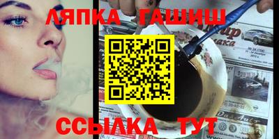 герыч Кингисепп
