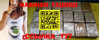 кокаин перу Апрелевка