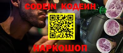a pvp Кандалакша