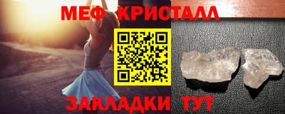 кокаин премиум Канаш