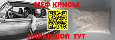 a pvp Кандалакша