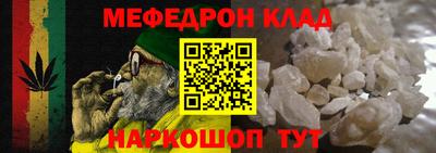 a pvp Кандалакша