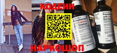 a pvp Кандалакша