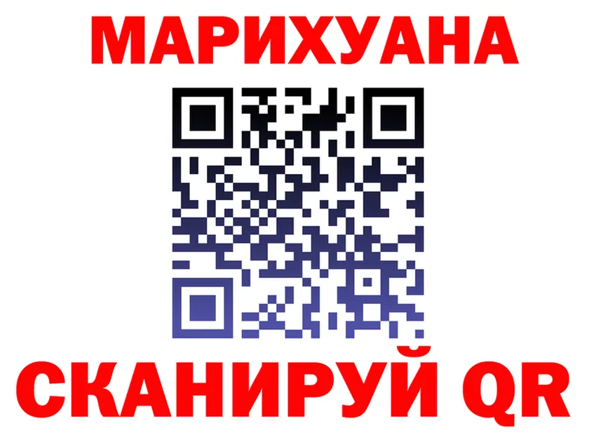 A PVP СК сайт маркетплейс МЕГА Назарово