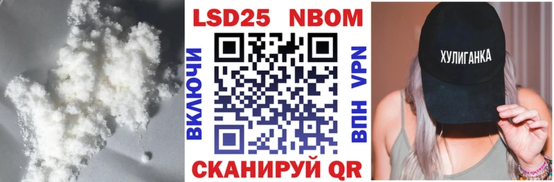 LSD-25 экстази кислота  Назарово 