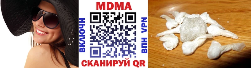 MDMA Molly  Назарово 
