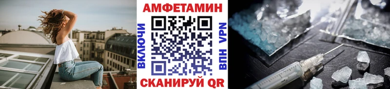 дарк нет телеграм даркнет сайт Назарово МЕТАМФЕТАМИН Декстрометамфетамин 99.9% omg ТОР