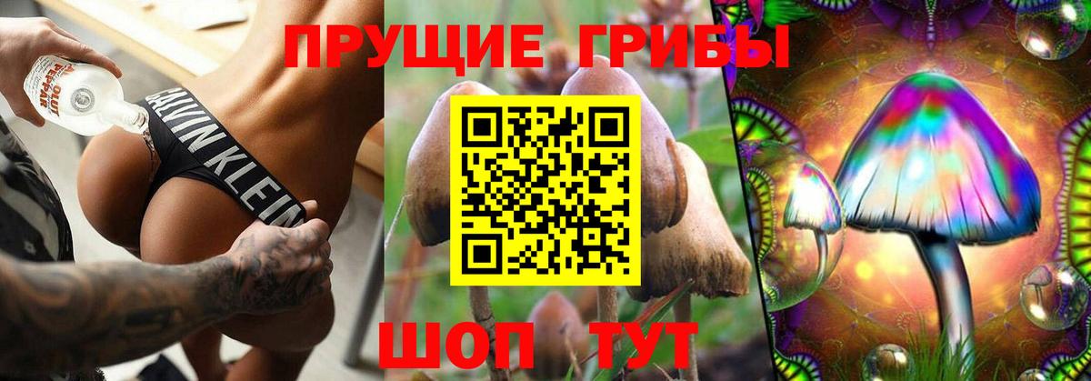 А ПВП СОЛЬ   Назарово  Мефедрон   Марихуана  ГАШ  Кокаин 